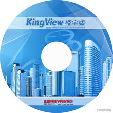 北京亞控科技發展有限公司產品中心軟件開發系列概覽